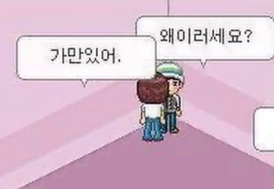 이미지 = 네이버 블로그 캡처 (https://blog.naver.com/22uoah/222338079691)