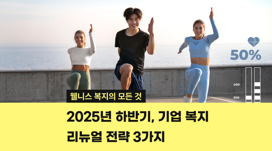 *이미지를 클릭하면 콘텐츠를 볼 수 있어요.