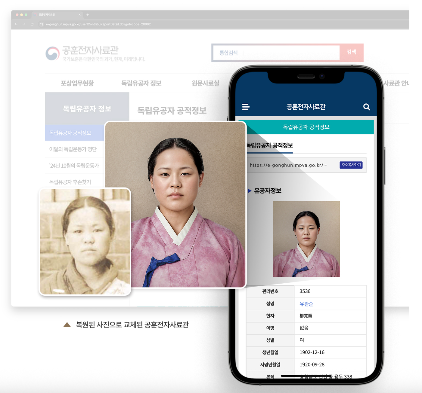 출처: 디마이너스원