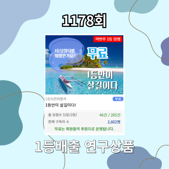 첨부 이미지