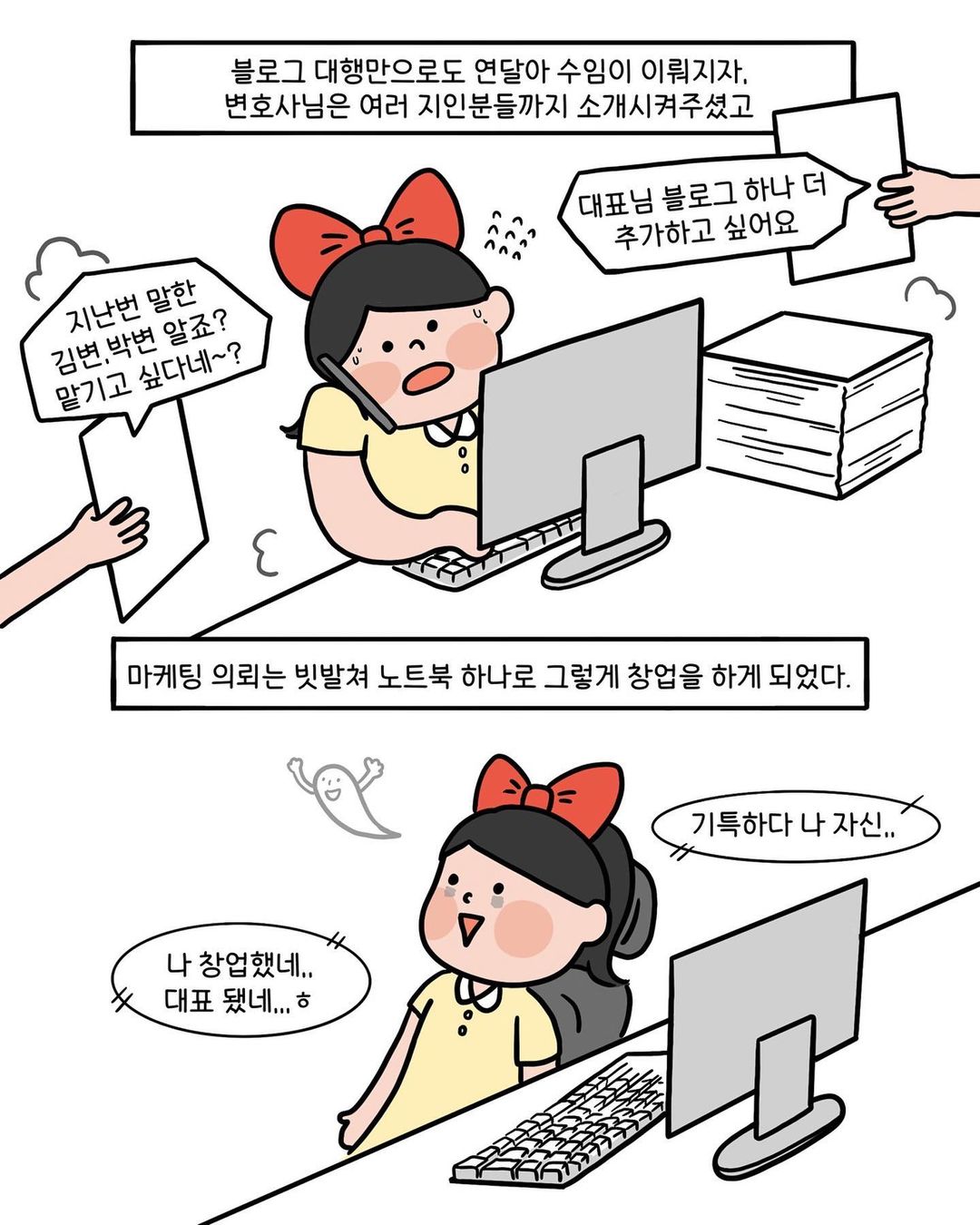 첨부 이미지