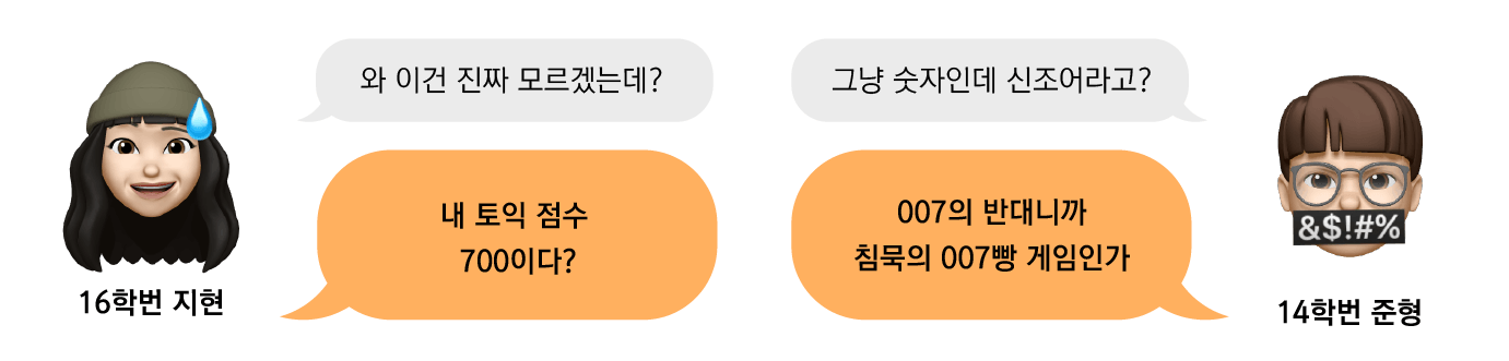 © https://www.skcareersjournal.com/2023