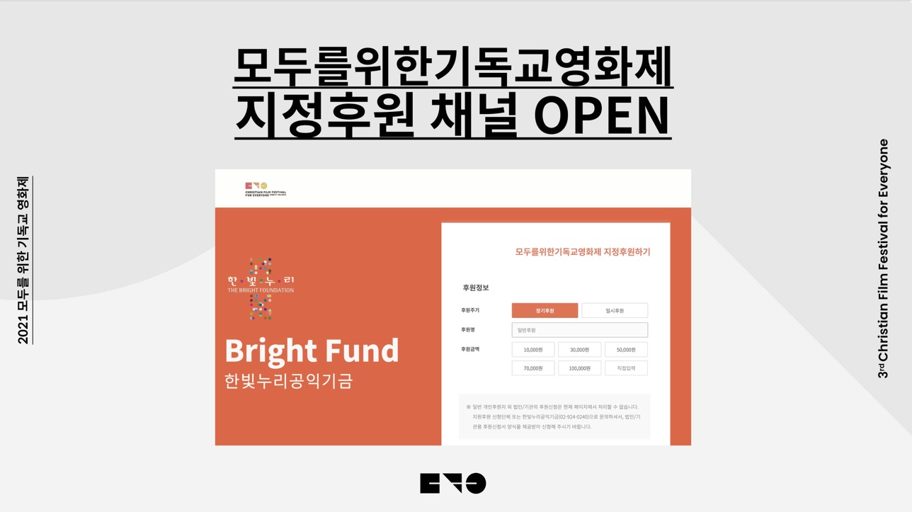 이미지를 클릭하세요!