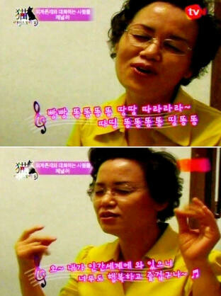 아... 이건 아닌가? ©op.gg