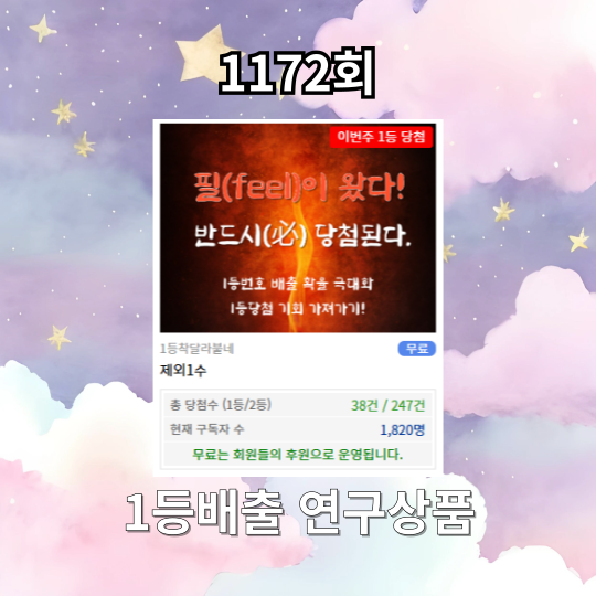 첨부 이미지
