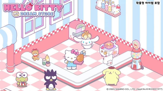 출처 : ACT 게임즈