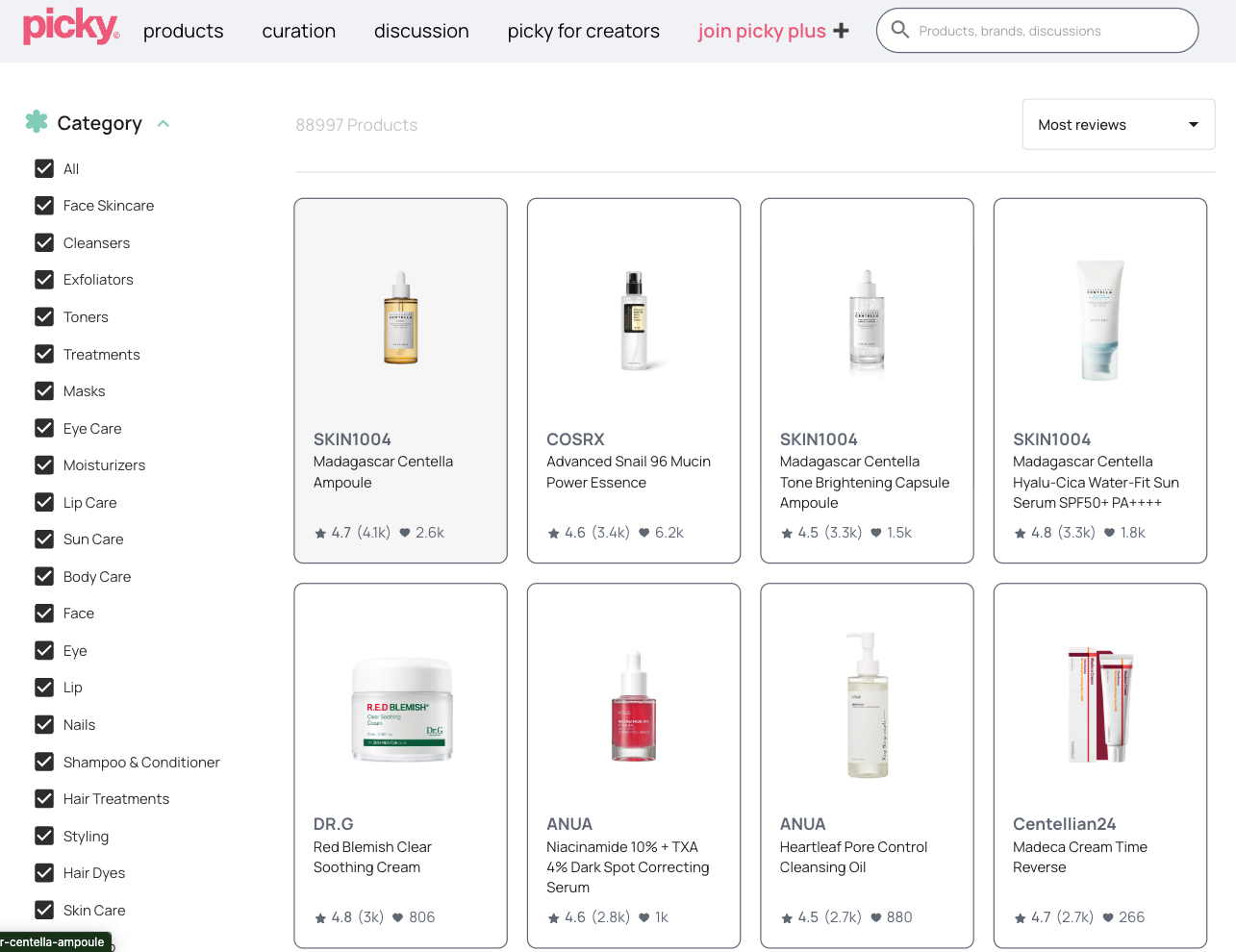 K 뷰티 제품에 대한 리뷰가 쌓여있다