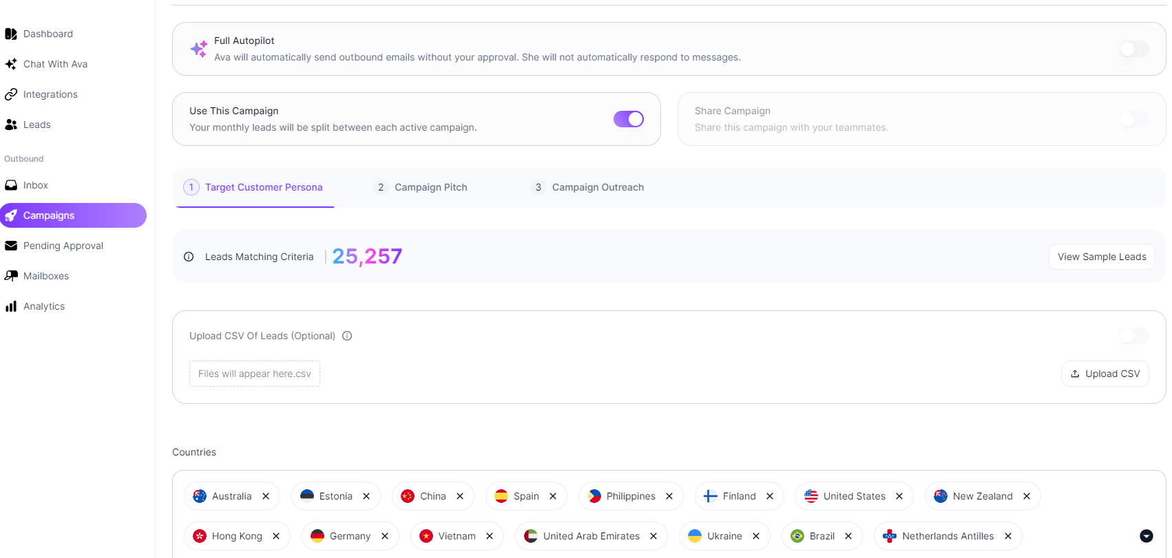 응답을 한 내용들을 토대로 필터 설정된 내용들을 확인해 볼 수있는 설정 페이지. 
