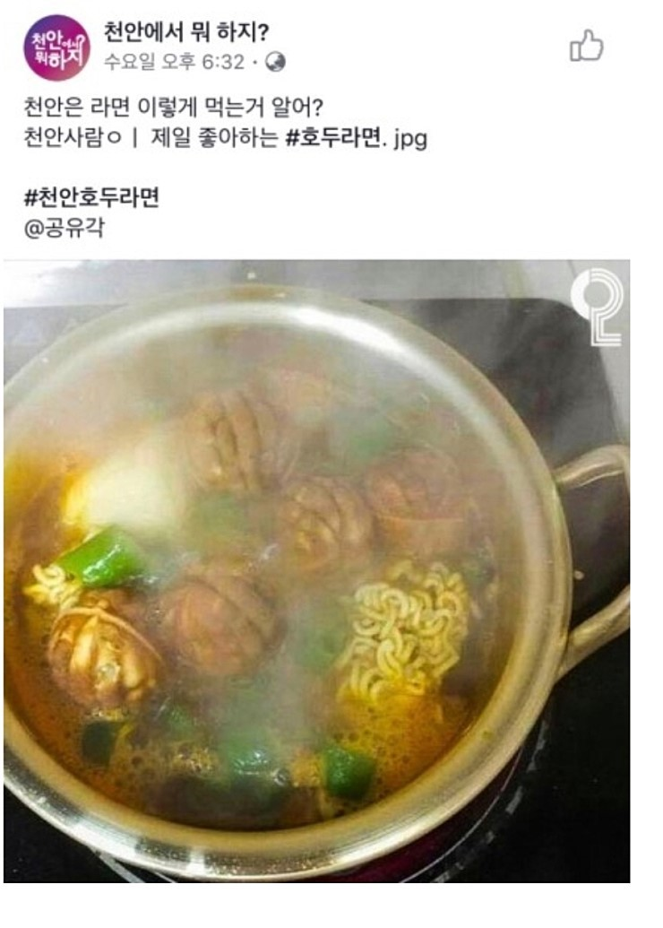 첨부 이미지