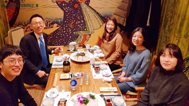 [ 강연. 성균관대 의대 본과 Elective program 지도교수 위촉(2018~2019) ]