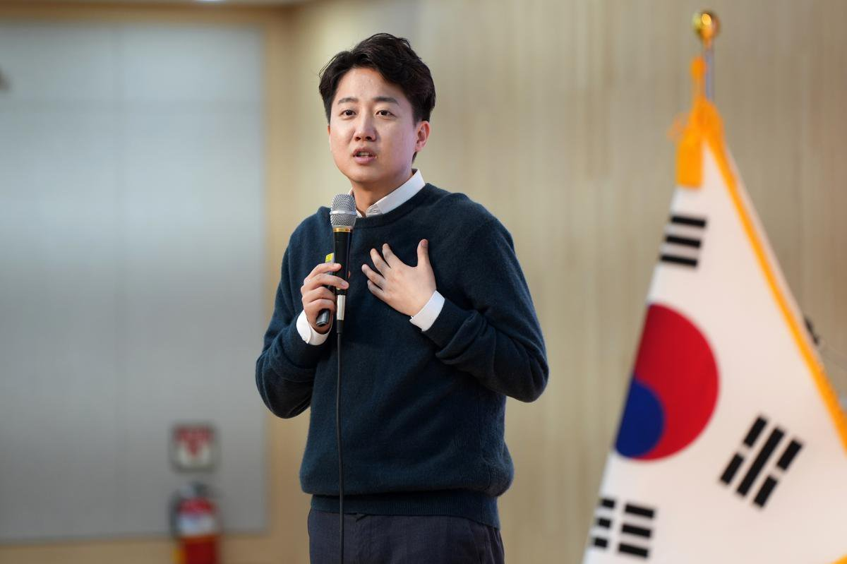 ©이준석 의원실