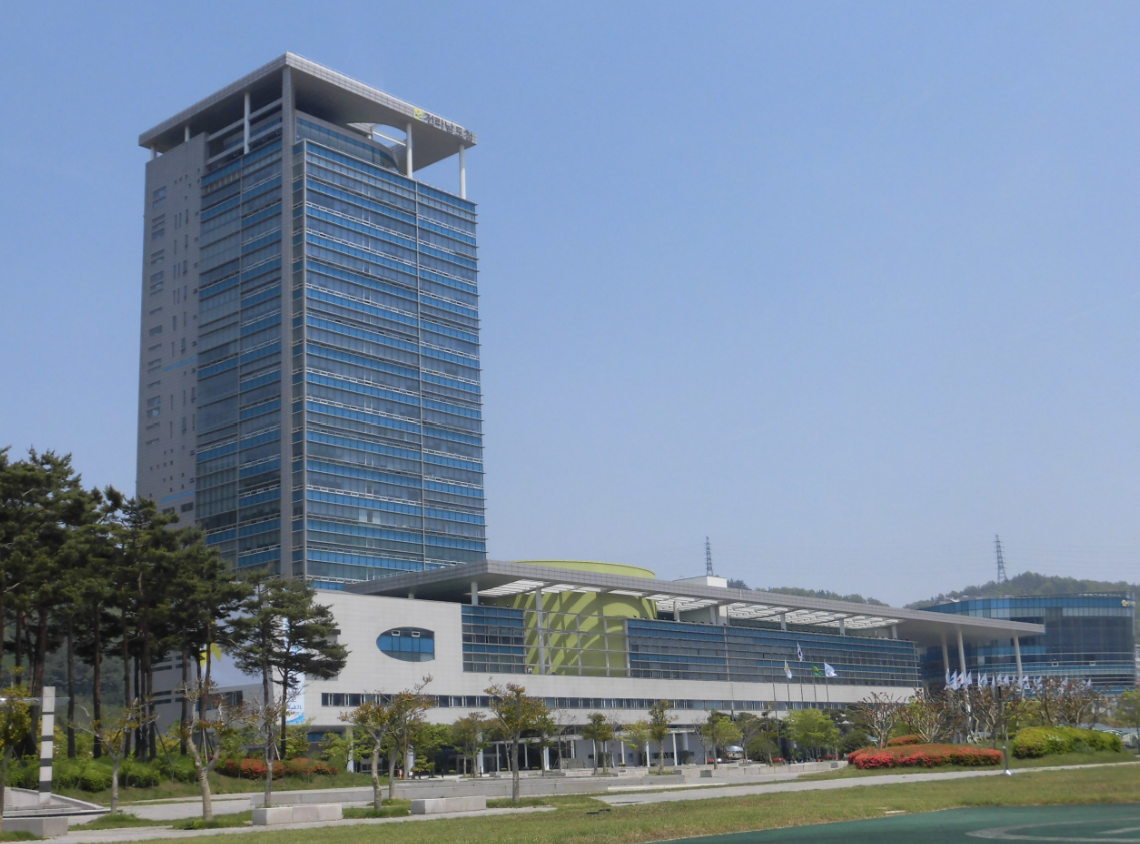 Photo by 위키백과