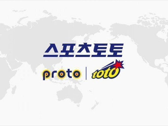 e스포츠 토토보다 더 중요한 것들의 썸네일 이미지