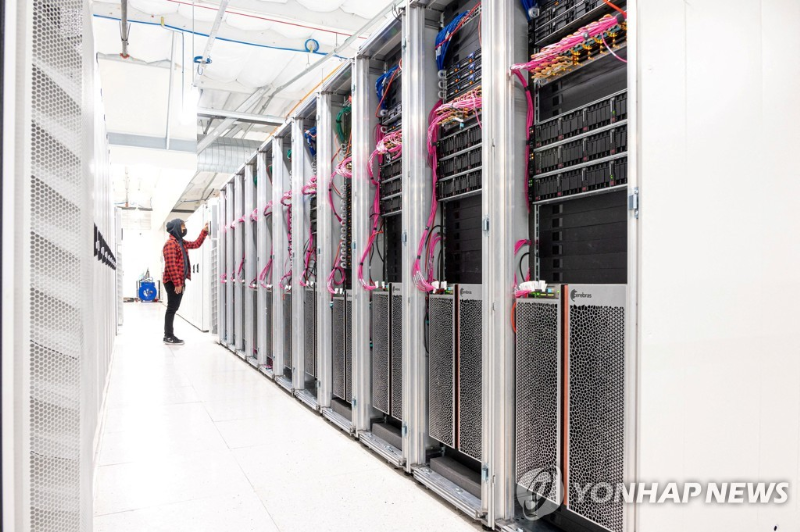 IT News Update_2024/06/11 의 썸네일 이미지