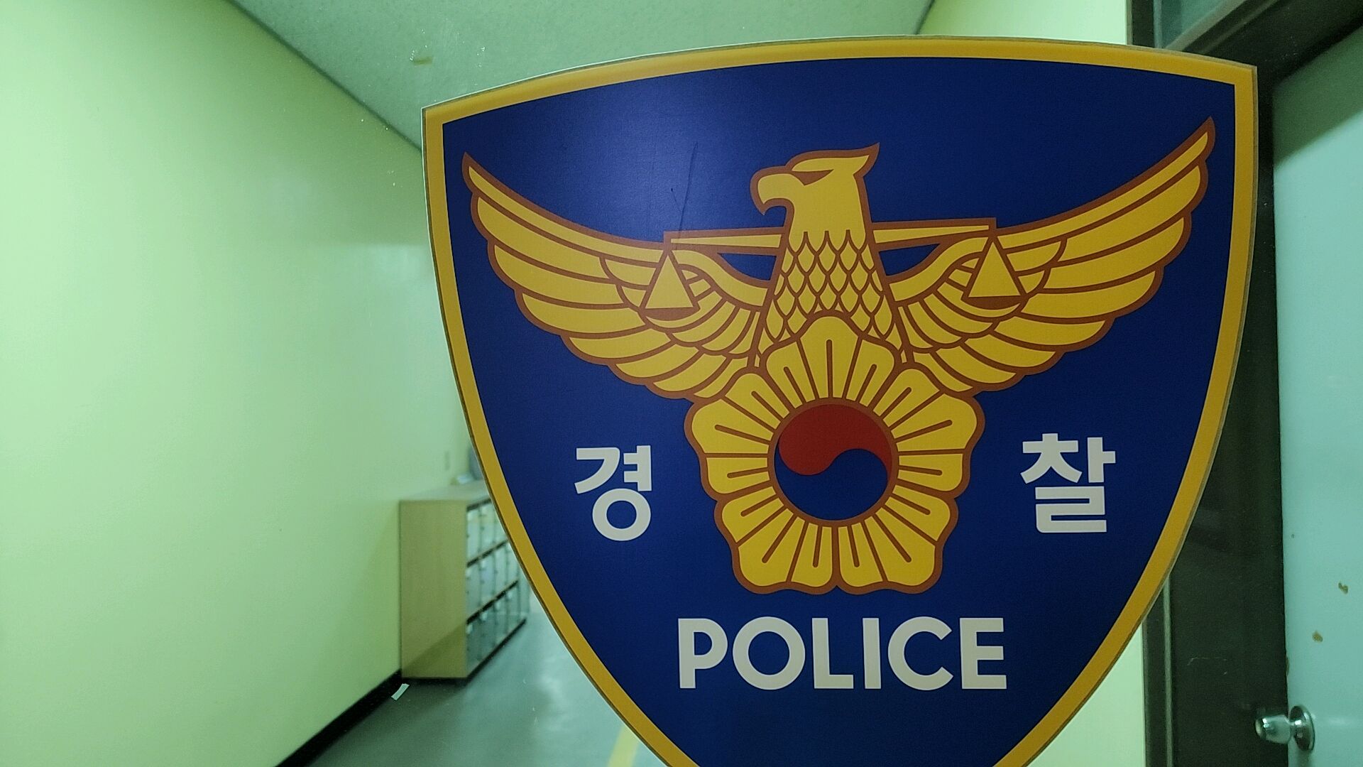 첨부 이미지