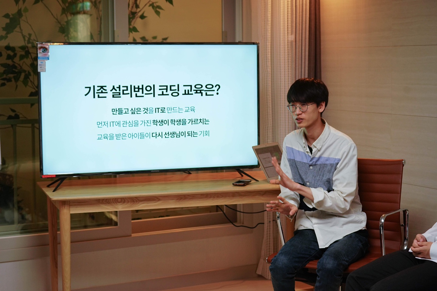 첨부 이미지