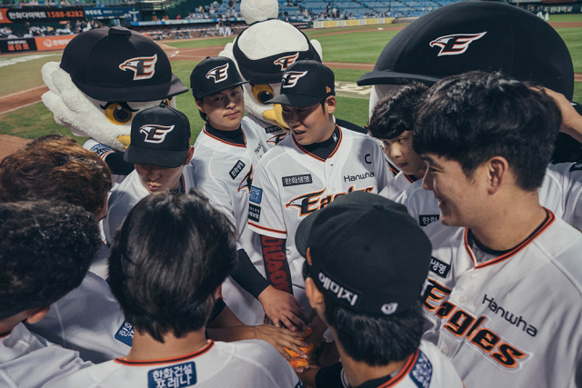 [출처: 왓챠] 왓챠 오리지널 콘텐츠, 한화이글스: 클럽하우스.