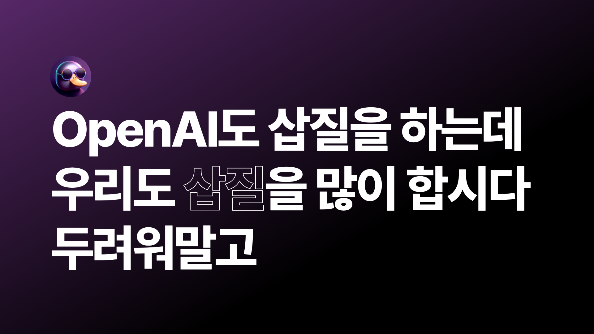 첨부 이미지