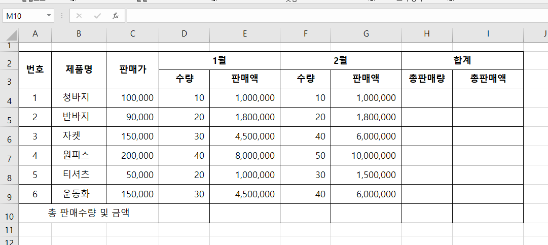 첨부 이미지
