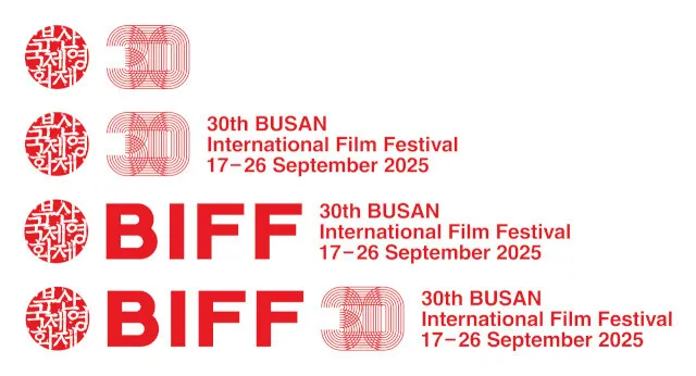 출처: 부산국제영화제
