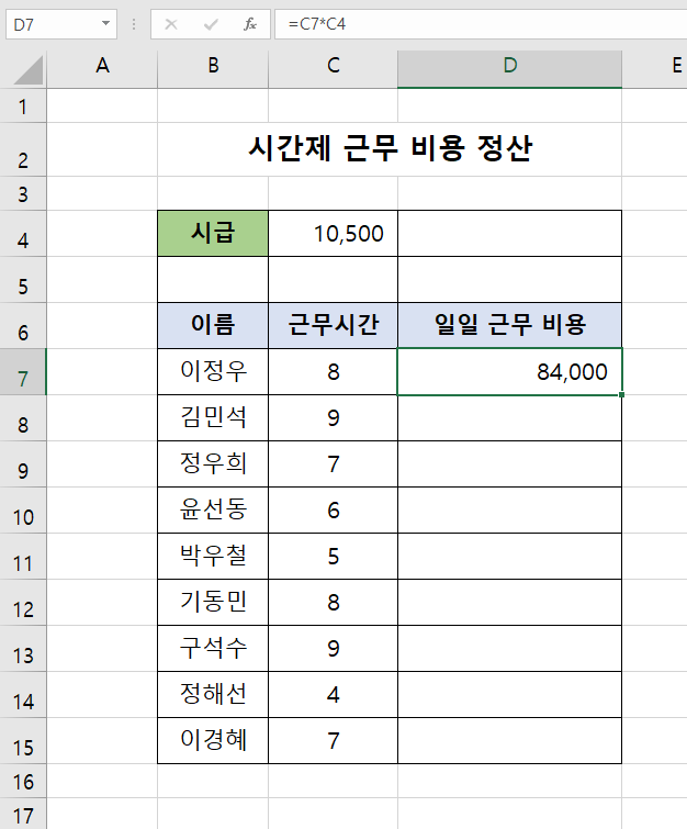 첨부 이미지