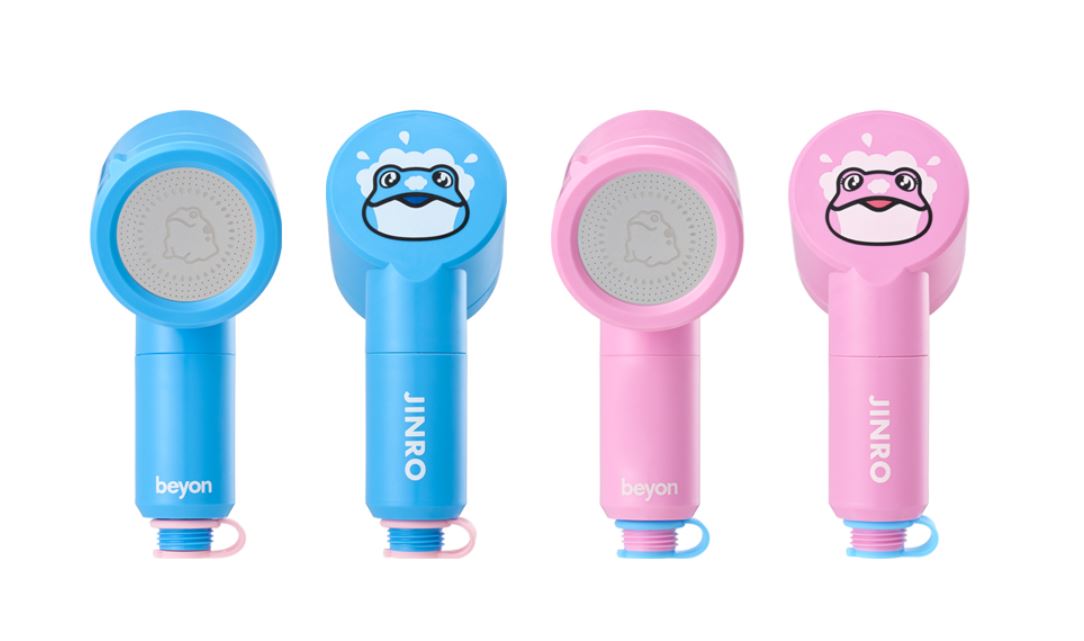 (출처 : 비욘 공식 온라인몰)