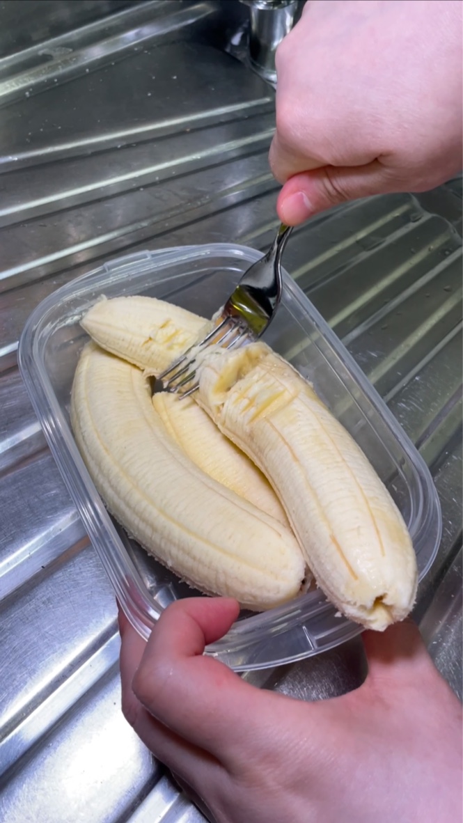 포크로 다 으깼습니다 후후...