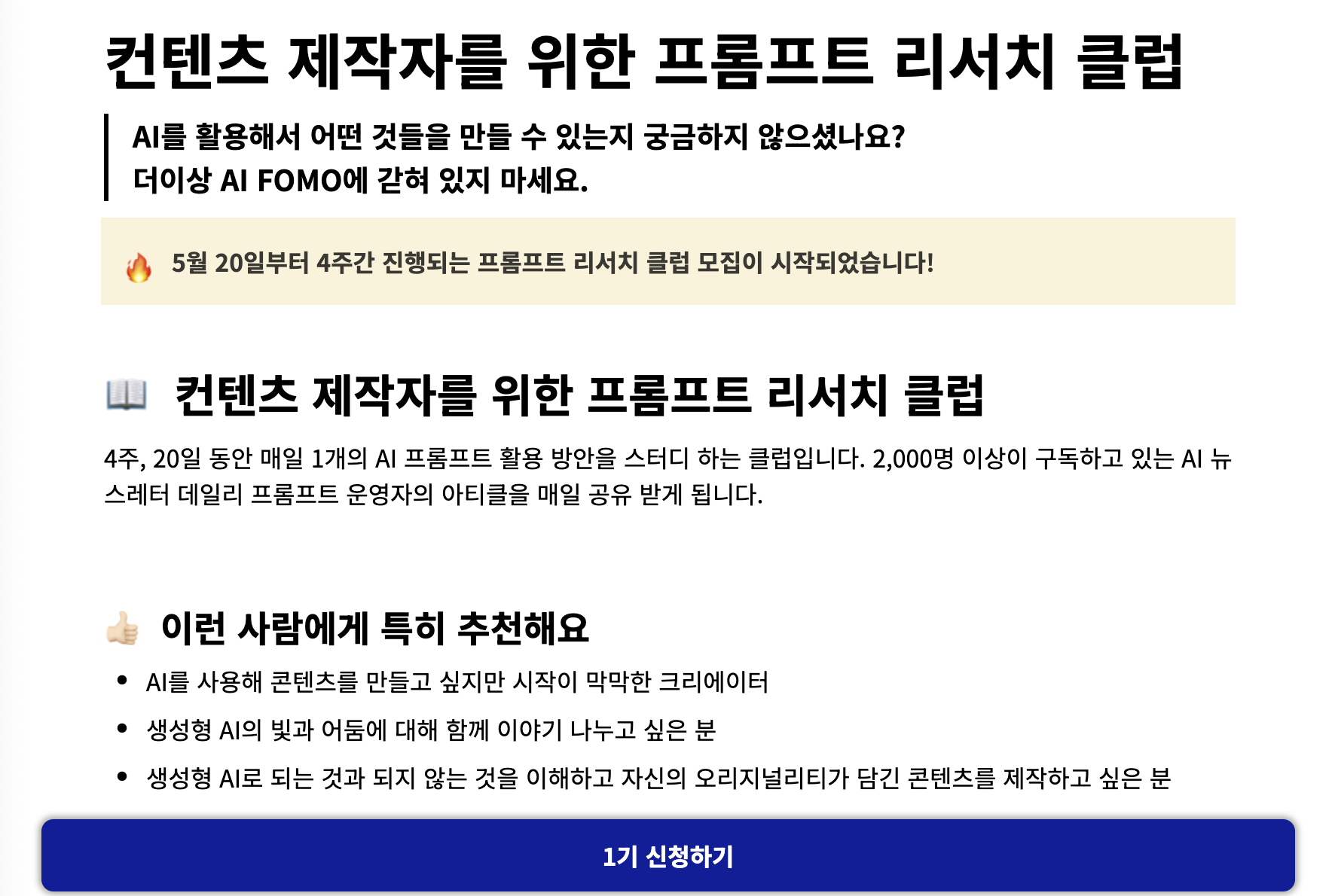 이미지를 클릭하시면 상세페이지로 이동합니다.