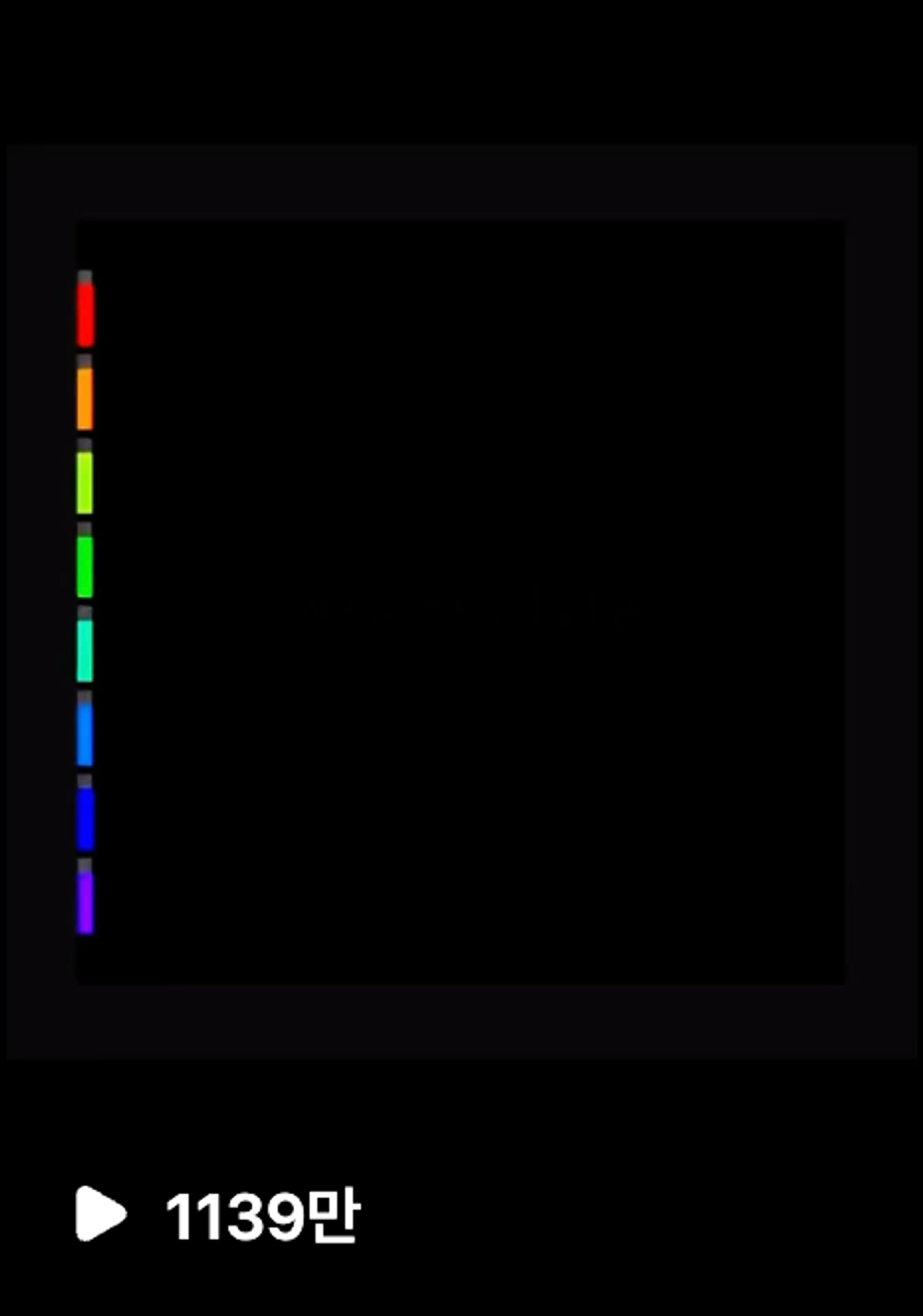 이미지 = 오매생이  인스타그램 캡처 (https://www.instagram.com/reel/C3CML6Yh-x6/?utm_source=ig_web_copy_link&igsh=MzRlODBiNWFlZA==)