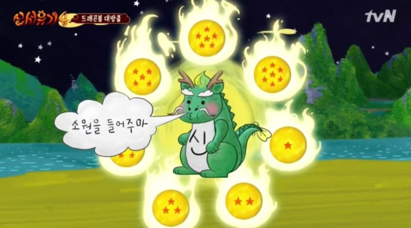 세종에서 자주 갔었던 식당, 취미 활동 대방출 예정입니다!