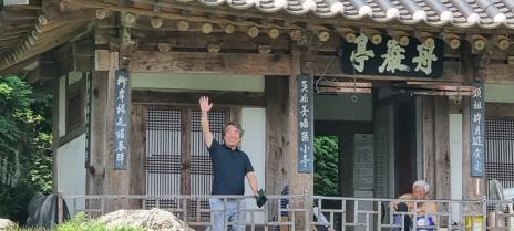 주암정에 올라 먼 풍경과 손짓한다.(2023.06.18.)