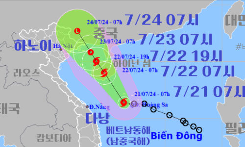 열대 저압부, 베트남2호(국제4호)태풍돼