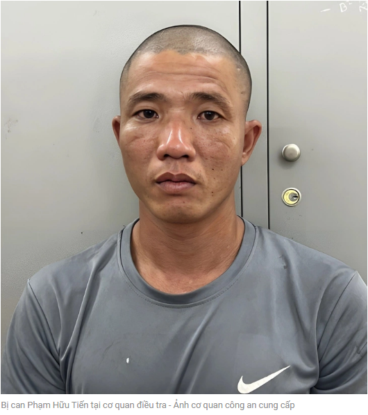 수사기관에서의 피고 팜 흐우 띠엔