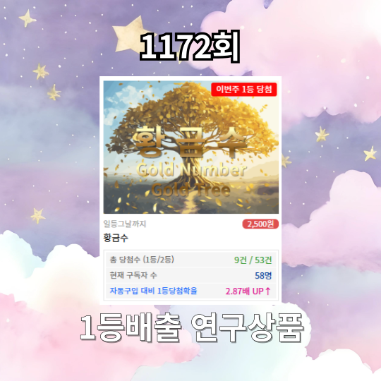 첨부 이미지