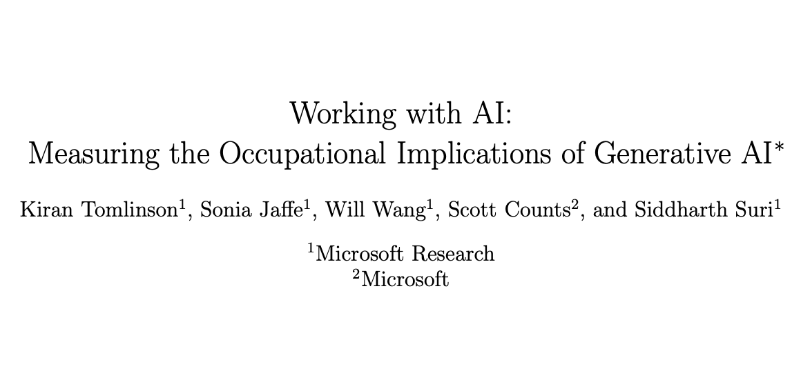 AI 인력대체는 어느 곳을 바라보나의 썸네일 이미지