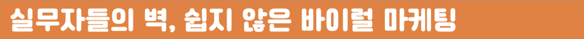 첨부 이미지