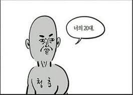 첨부 이미지