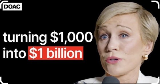 출처 : THE Diary A CEO 