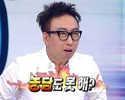 이미지 = 짤방넷 캡쳐 (https://jjalbang.net/view.php?id=734)