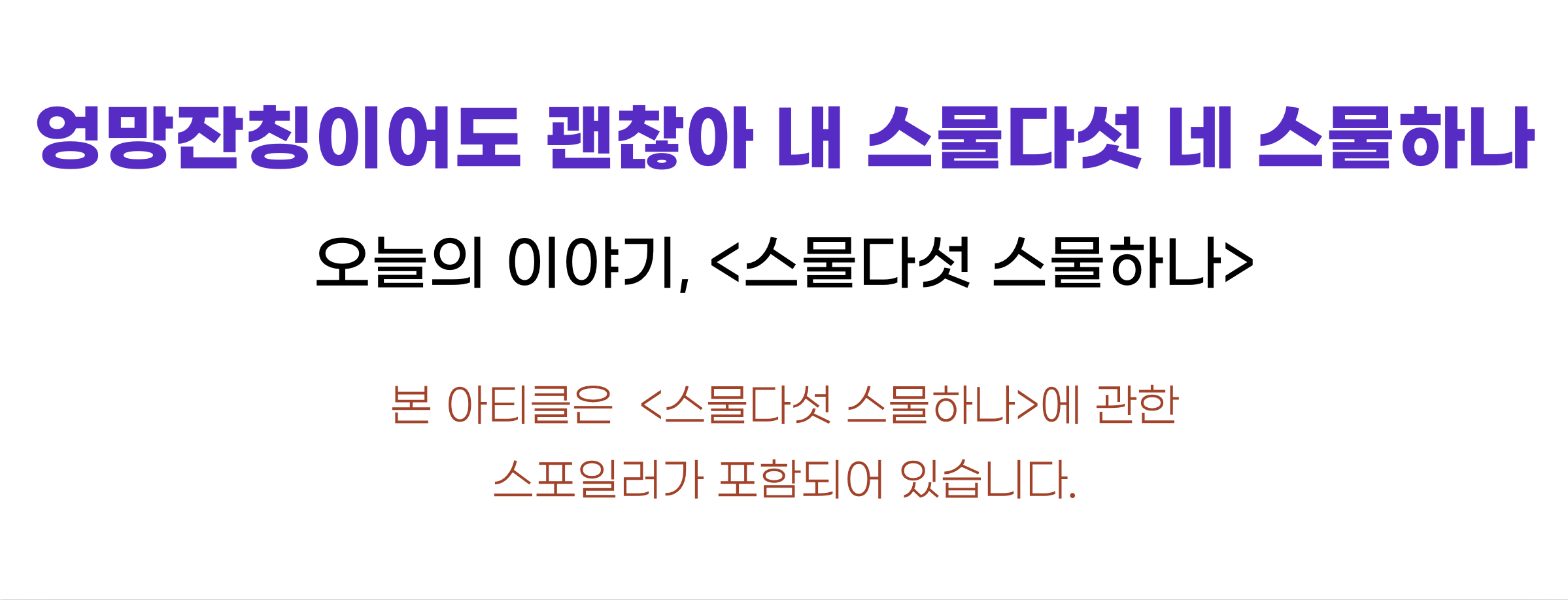 첨부 이미지