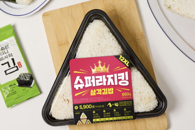CU가 출시한 대용량 삼각김밥 슈퍼라지킹_출처 : CU