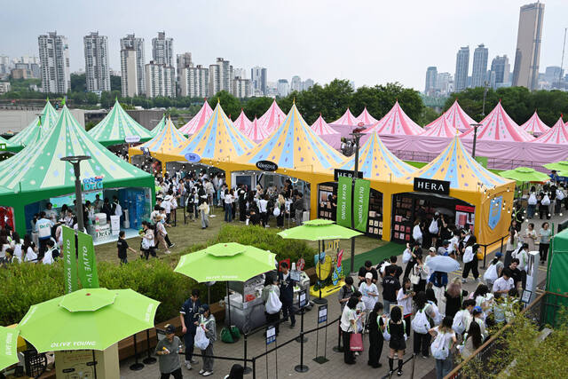 출처: 국민일보