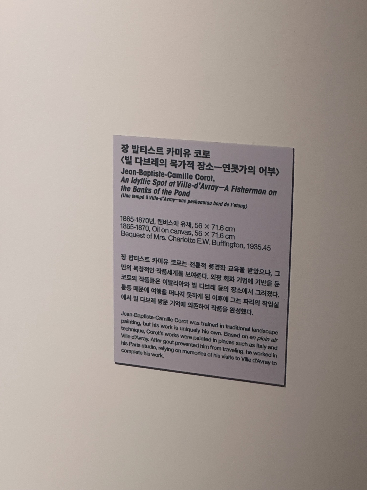 © 퍼니