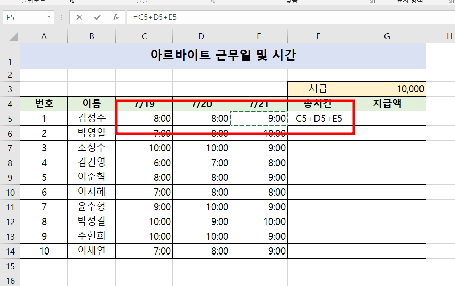 첨부 이미지