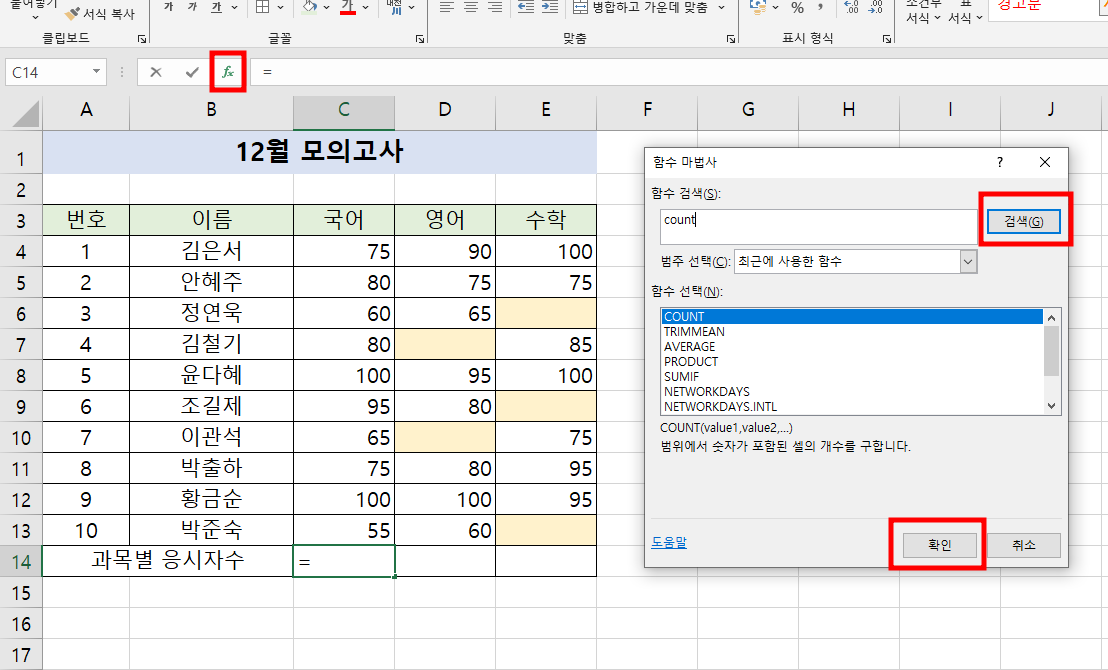 첨부 이미지