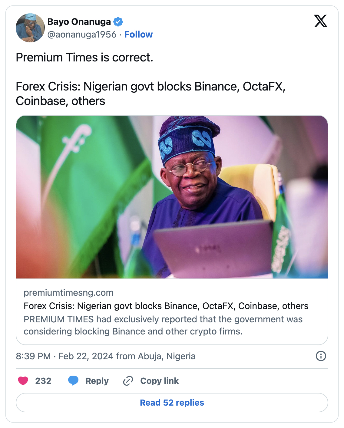 나이지리아가 자국 화폐 가치의 하락을 막기위해 택한 방법은?의 썸네일 이미지