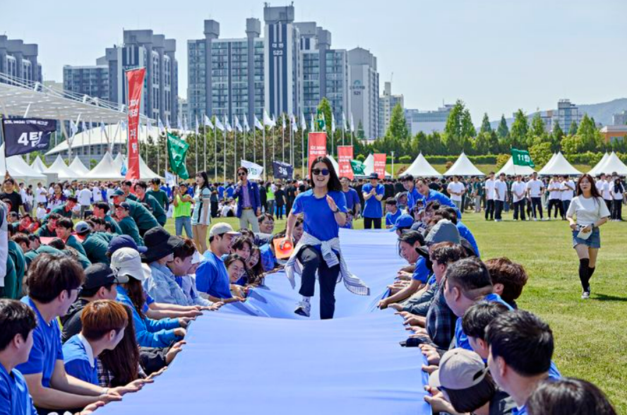 글로벌 뉴스의 썸네일 이미지