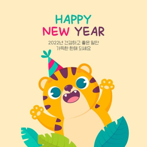 출처 :&nbsp;https://blog.naver.com/ybbb10045/222605196768