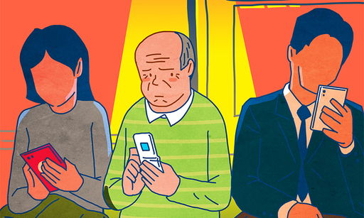  노인 문화 소외 현상, 부양 부담 증가의 핵심의 썸네일 이미지