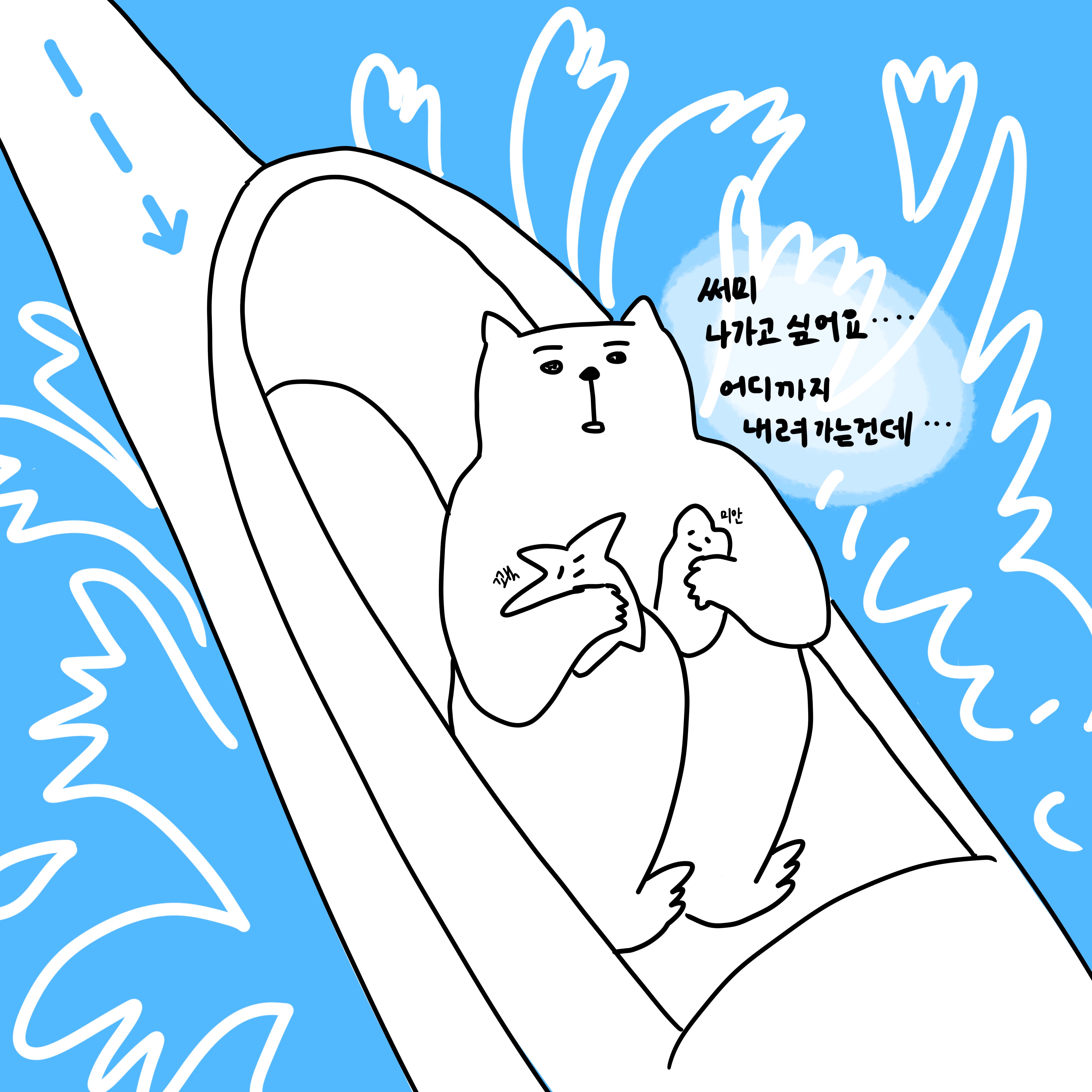 첨부 이미지